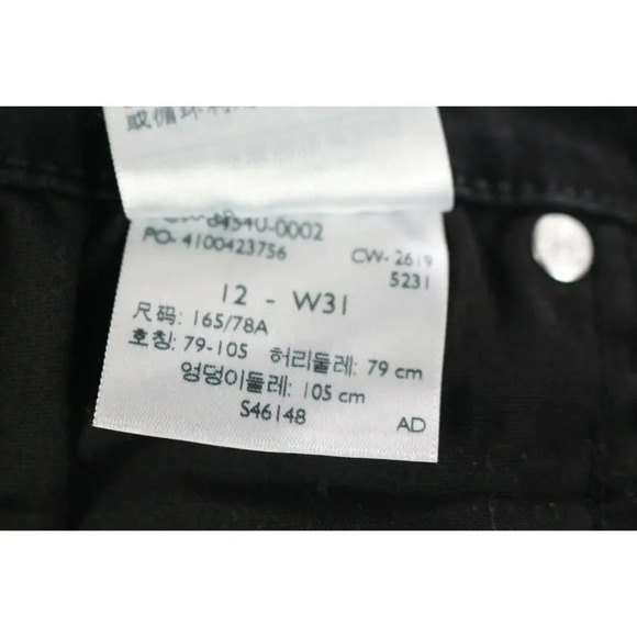 ladies SIGNATURE Levi Strauss jeans - Picture 7 of 9